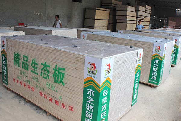 桐木精品草莓视频下载APP污
