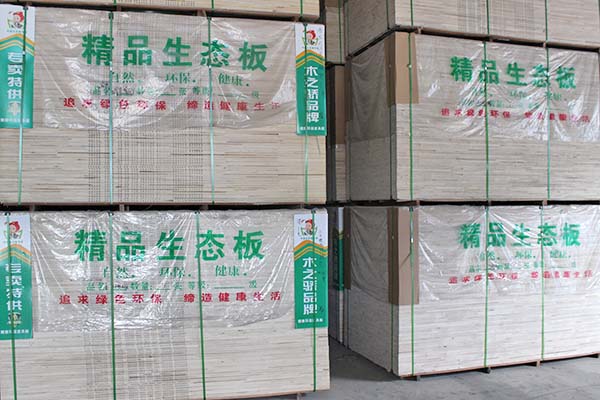 草莓视频成人APP下载精品草莓视频下载APP污打包